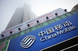 【8分钟教程】哈尔滨工厂电话_哔哩哔哩